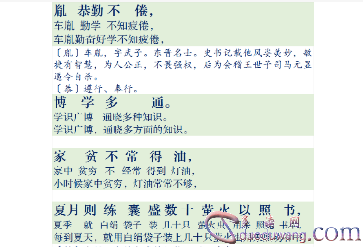 1711875124140265.png image.png