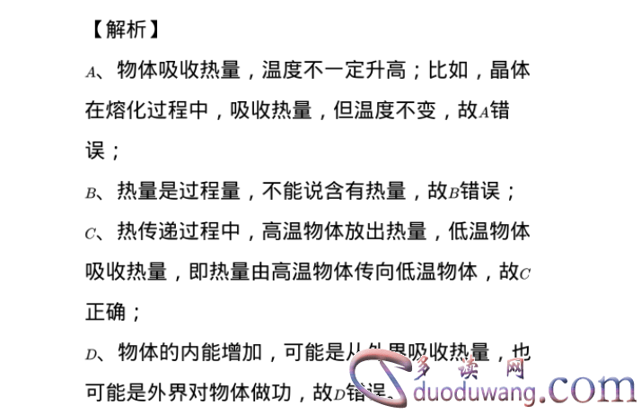 1711875173577830.png image.png