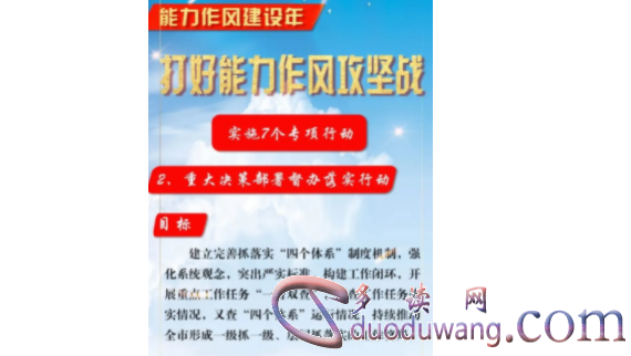 1711875211784126.png image.png