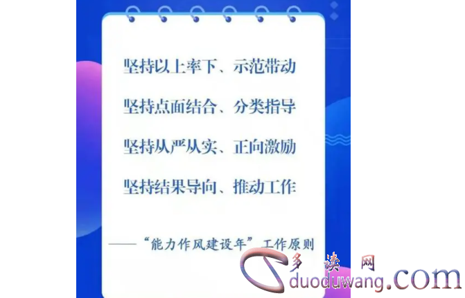 1711875239296222.png image.png