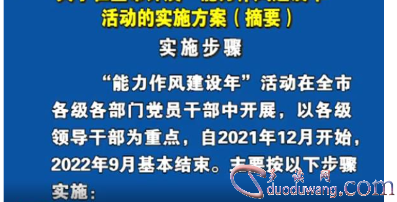 1711875246185098.png image.png