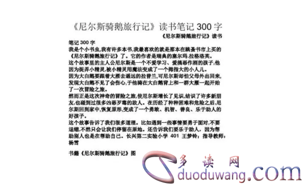 1711875280862027.png image.png