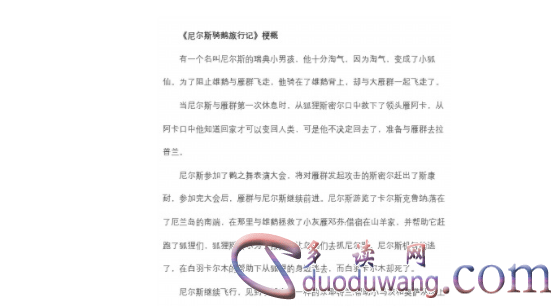 1711875285688349.png image.png