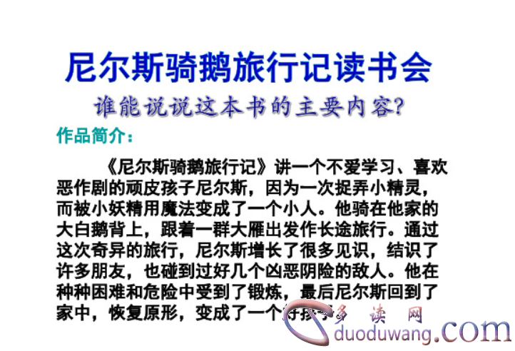 1711875337442090.png image.png