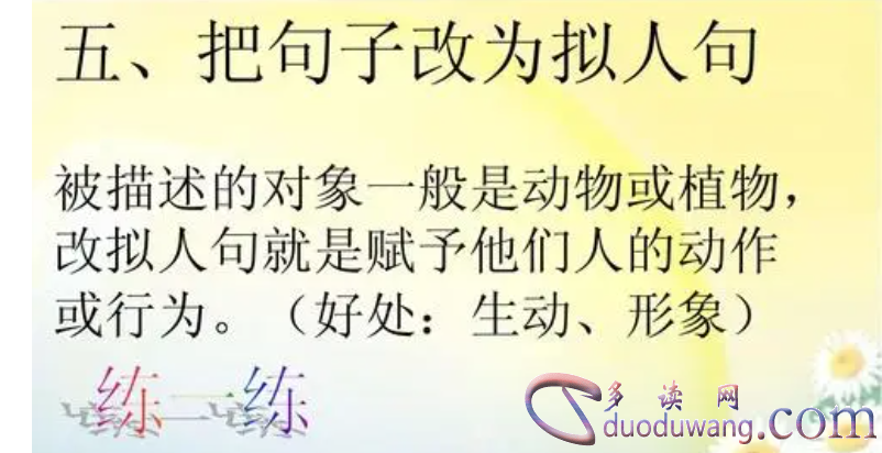 1711875377241365.png image.png