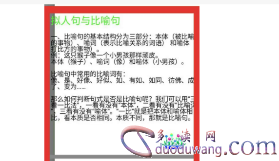 1711875384610497.png image.png