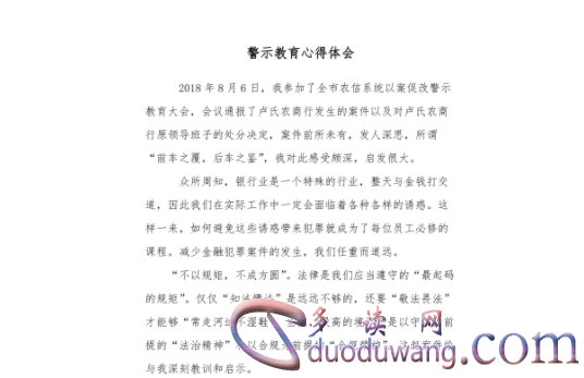 1711875422685775.png image.png