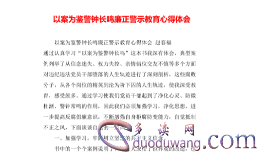 1711875429799318.png image.png