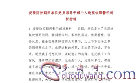 1711880919810761.png image.png