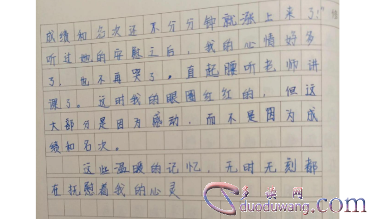 1711881210145595.png image.png