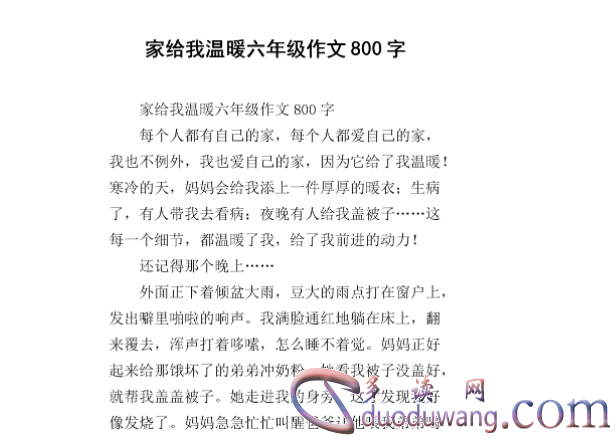 1711881218424012.png image.png