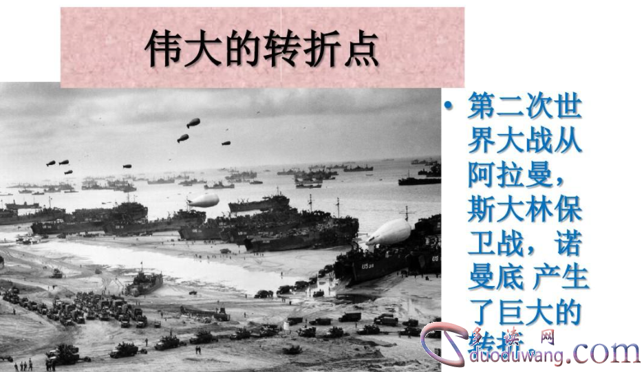 1711881287645400.png image.png