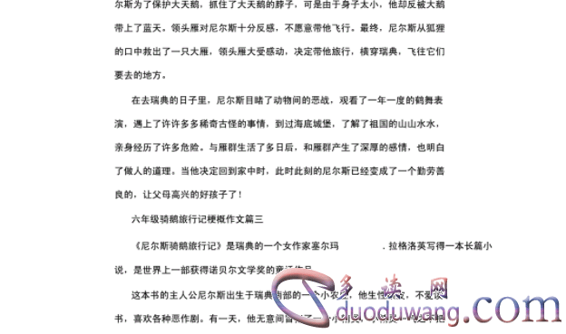 1711883605393729.png image.png