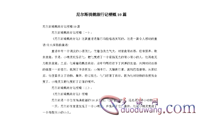 1711883639957833.png image.png