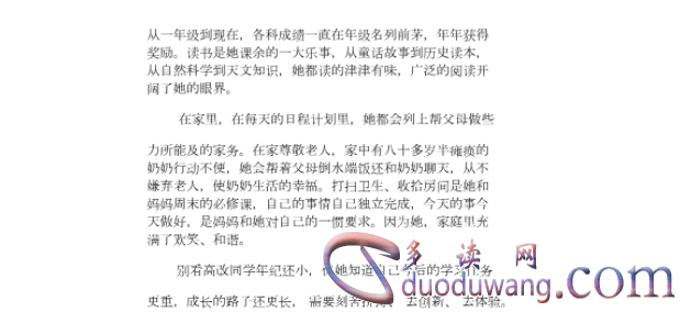 1711885990480888.png image.png