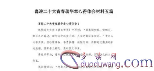 1711886173647038.png image.png