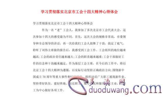 1711886180873816.png image.png