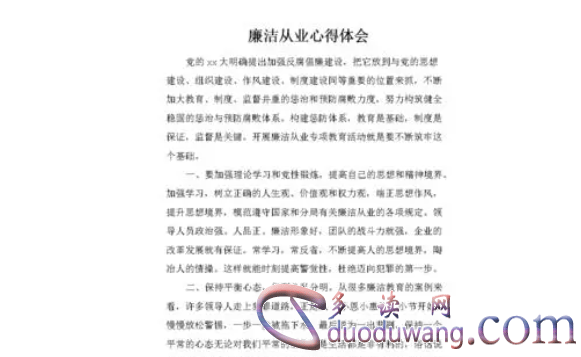 1711886237276728.png image.png