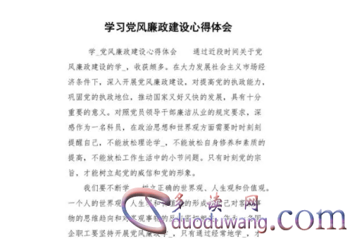 1711886248595436.png image.png