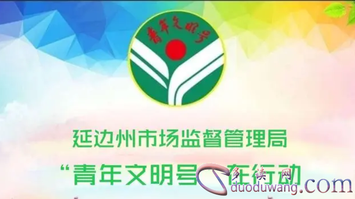 1711886481583125.png image.png