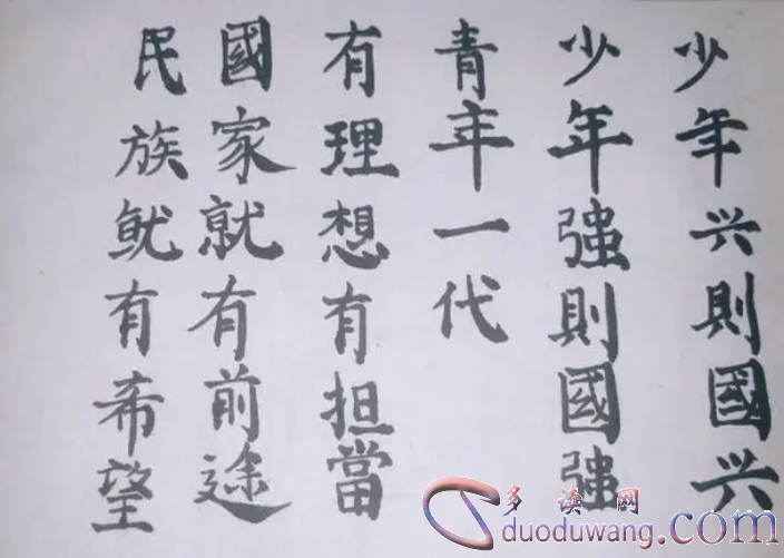 1711886563352988.png image.png