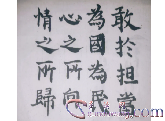 1711886573457983.png image.png