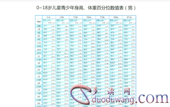 1711886705194546.png image.png