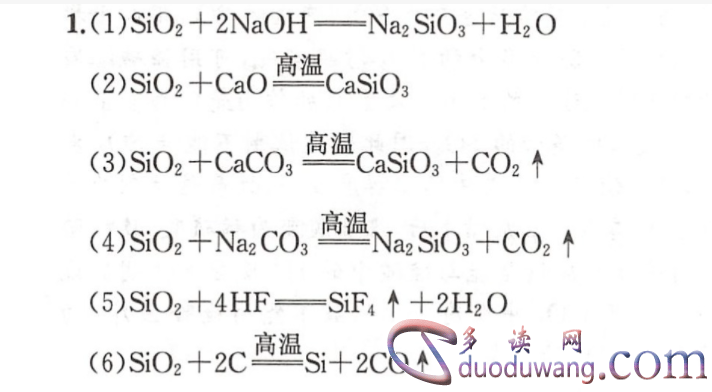 1711886876855948.png image.png