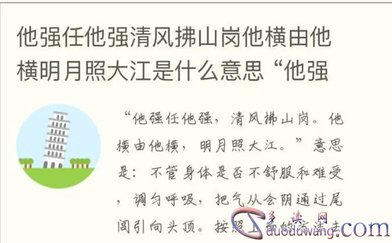 1711887231238908.png image.png