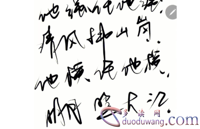 1711887237736196.png image.png