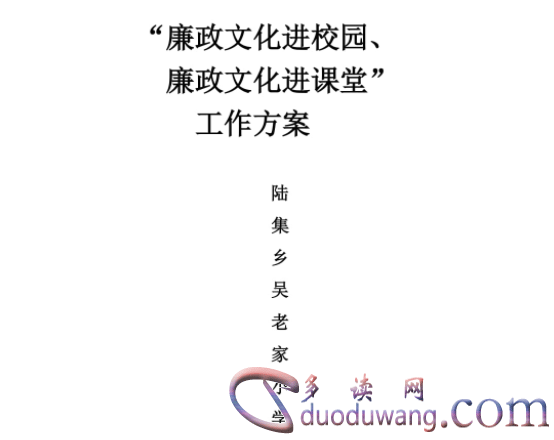 1711887457894650.png image.png