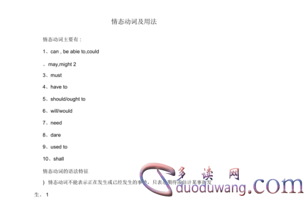 1711887563293772.png image.png