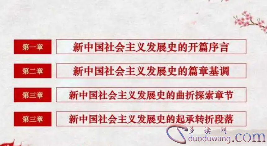 1711965372295500.png image.png