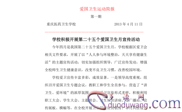 1711965416487767.png image.png