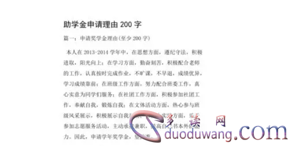 1711965575312185.png image.png