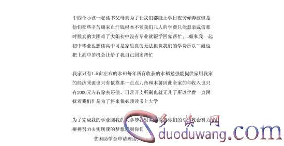 1711965583721225.png image.png