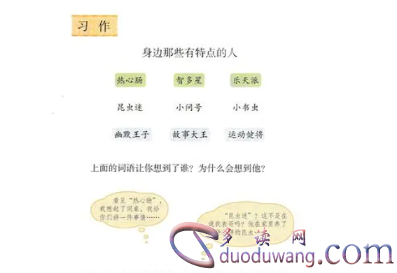 1711965757999950.png image.png