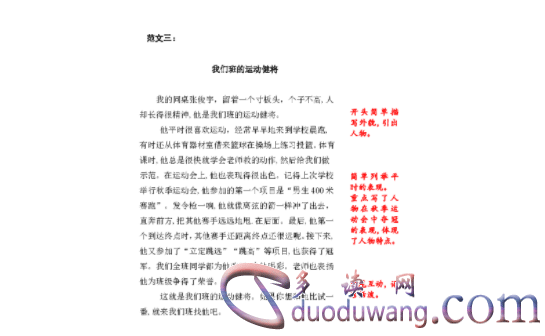 1711965763609220.png image.png