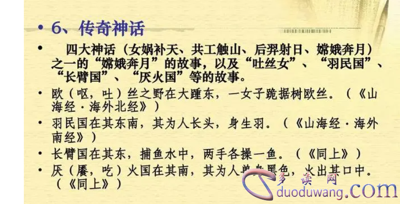 1711966814150132.png image.png