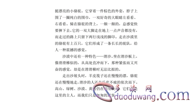 1711967260884289.png image.png