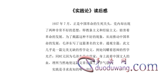 1711969753789522.png image.png