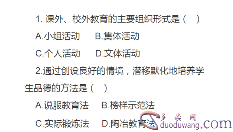 1711969799742905.png image.png