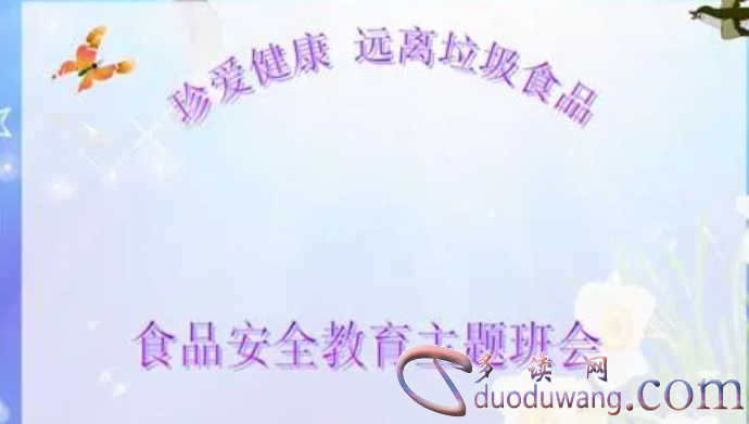 1711969850733776.png image.png