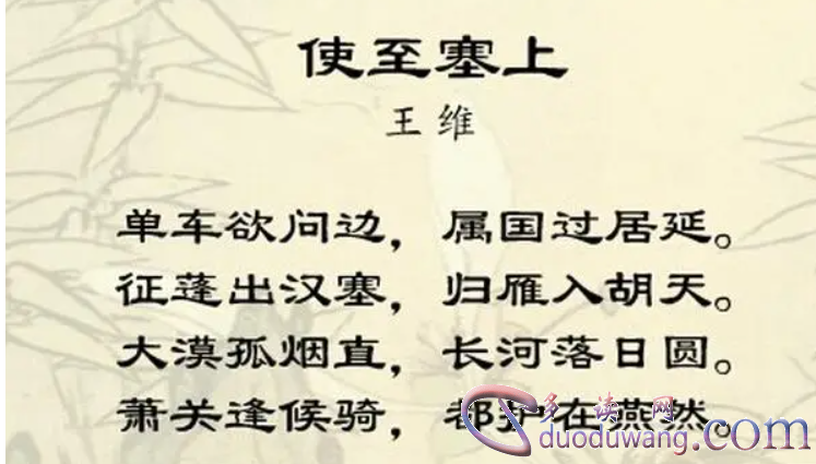 1711969937365287.png image.png