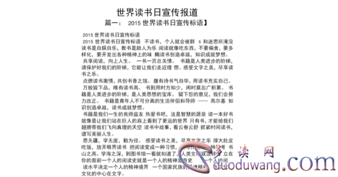 1711973539224256.png image.png