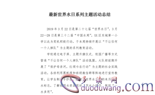 1711973785268998.png image.png