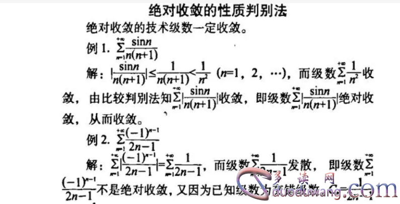 1711974041736313.png image.png