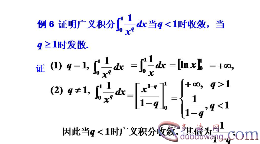 1711974048303454.png image.png