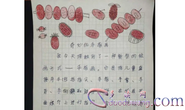 1711974130547143.png image.png