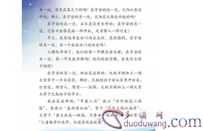 1711974137984683.png image.png